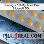 Kamagra 100Mg Oral Jelly Sildenafil 5Gm 44